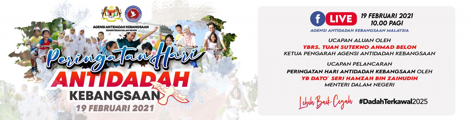 PERINGATAN HARI ANTIDADAH KEBANGSAAN PERINGATAN HARI ANTIDADAH KEBANGSAAN