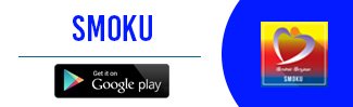 SMOKU
